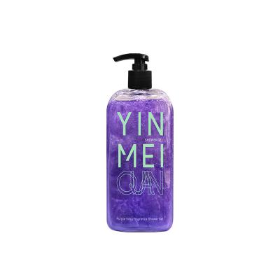 China Hydrate New Product Fashion Beauty Moisturizing Scent Shower Gel Brightening Purple Silky Body Wash for sale