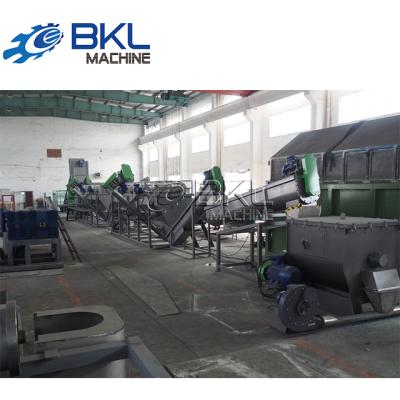 China Plastic Recycling Industry Three-in-One Centrifugal Foam Shredder Dryer Dewatering Recycle Washing Machine Line for sale