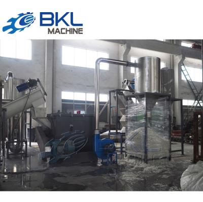 China Industry PE Waste Plastic Recycling Film Washing Plastic Washing Line Waste Recycling Machine for sale