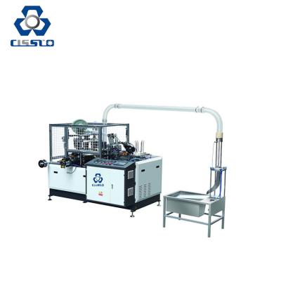 China Hotels Paper Paper Cup Machine Fully Automatic Glass Tea Paper Machine for sale