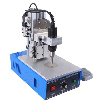 China Advertising Company Ultrasonic KN95 Face Mask Welding Making Machine for sale