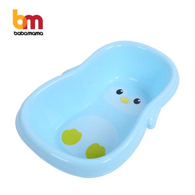 China China Baby Products Bathroom Plastic Sustainable Newborn Bath Tub Plastic Baby Tub With Support Tub For Baby for sale