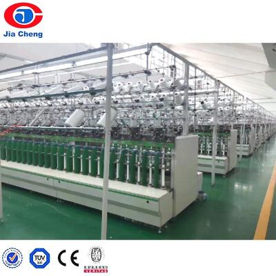 China Hotels Large Quantity Chenille High Speed ​​Yarn Making Spinning Machine Textile Machinery for sale