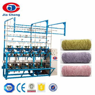 China Spinning Twisting Chenille Machine Y Big Loop Soft Acrylic Yarn for sale