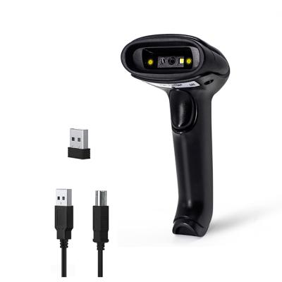 China 1D&2D Supermarket Barcode Scanner QR PDF417 2.4G Handheld Radio &Wired USB Platform Payment Code Reader for sale