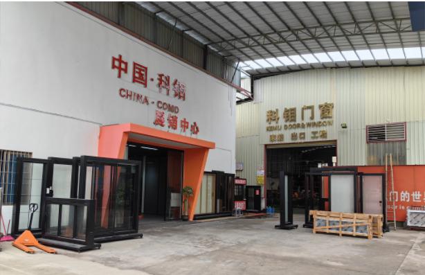 Verified China supplier - Foshan Komu Doors And Windows Co., Ltd.