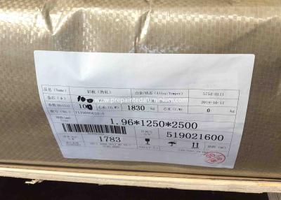 China 1060 3003 5052 5083 6061 6063 Aluminium Plain Sheet Plate for sale