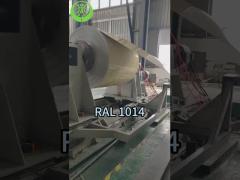 Aluminum painted coil RAL1014
