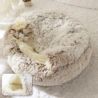 China Outdoor Hot Nest 2 Hoopet Nieuwe Stijl Hond Kat Bed Round Plush Cat Play In 1 Pet Bed Voor Kleine Honden Voor Katten for sale