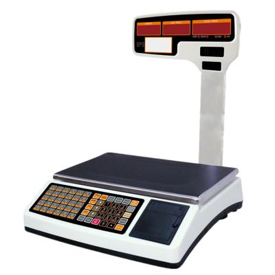 China Xiamen JADEVER JTP cash register scale with built-in JTP printer for sale