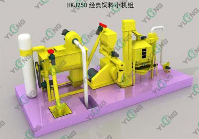 China High Output Small Feed Mill Equipment For Cattle Feed Manufacturing Plant for sale