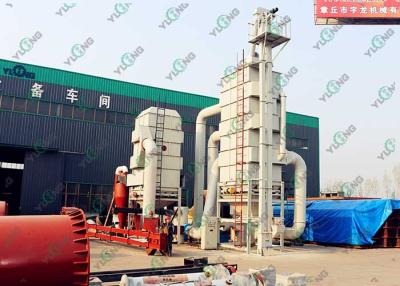 China Agricultural Drying Machine Rice Grain Dryer For Corn Maize Paddy Wheat for sale