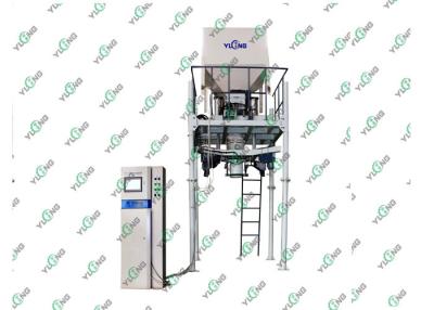 China Vertical Animal Feed Pellet Packing Machine With Auto Filling System for sale