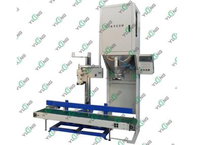 China Organic Wood / Feed / Fertilizer Pellet Packaging Machine 20-50kg/ Bag for sale