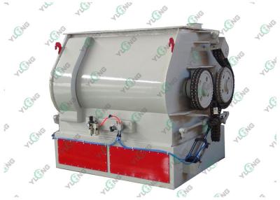 China High Grade Oar Efficient Horizontal Poultry Feed Powder Mixer Machine 5.5kw for sale