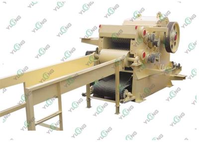 China High Capacity Industrial Wood Chipper Grinding Machine Approved ISO for sale