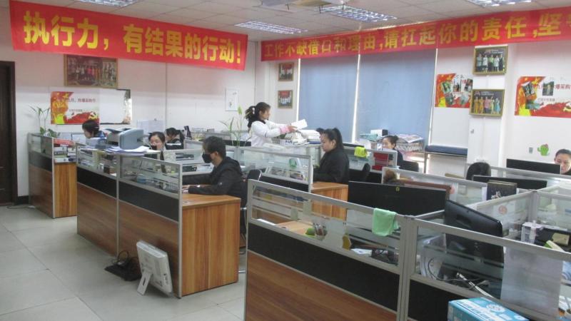 Verified China supplier - Dongguan Hongjin Printing Factory