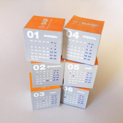 China Narrow Size Is L33xW22.5cm Desk Month Date Block 2017 Weekly Magnetic Cube Calendar for sale