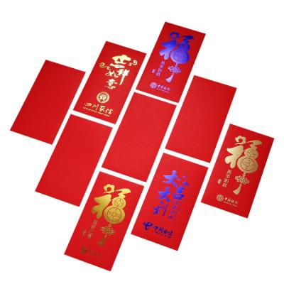 China Custom Luxury Traditional Gift Envelope Hongbao Ang Pow Lucky Money Red Envelopes Chinese New Year for sale