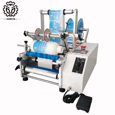 中国 Manual Gallon bottle labeling machine Semi automatic round bottle labeling machine bottle label dispenser etiquetadora 販売のため