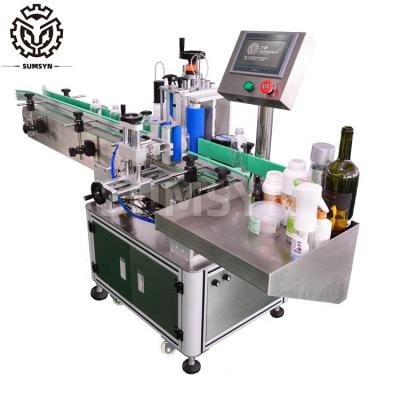 中国 Factory price etiquetador Automatic round bottle labeling machine for gallon wine bottle paint bucket pail cans jars labeling 販売のため