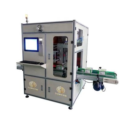 China Automatic Labeling Machine with real time printing for sale