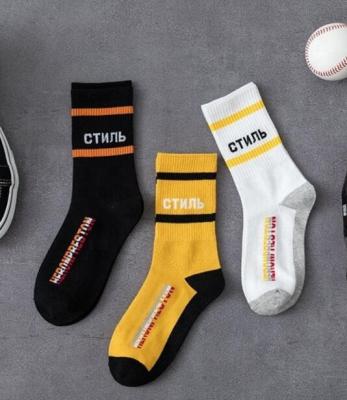 China Breathable Sport Ready Shipping Letter Printed Sock Man Autumn Sock Cotton Skateboard Stripe Sock for sale