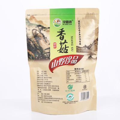 China Wholesales dry bulk delicious shiitake dehydrated shiitake steam processed dry shiitake mushroom for sale