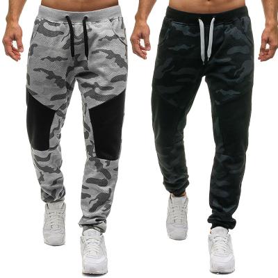 China Anti-Wrinkle Personalized Men's Pants Men's Casual Pants Drawstring Mens Pants Pants To Camouflage for sale