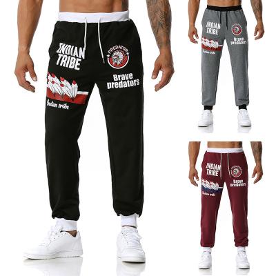 China Men's Sportswear Flat Tracksuit Bottoms Track Pants Gyms Joggers Skinny Men's Fitness Casual Pants Black Track Pants Sweatpants for sale