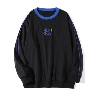 China 2021 New Arrival Product Breathable Custom Made Crewneck Black Long Sleeve Sweatshirt for sale