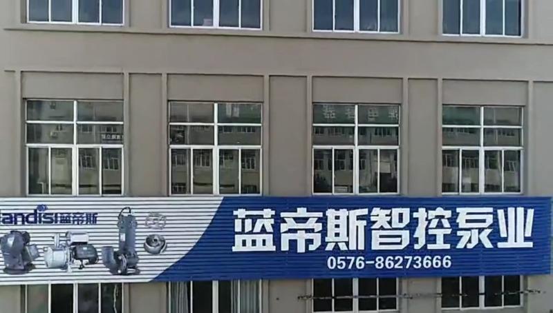 Verified China supplier - Landis Intelligent Control Pump Technology (Zhejiang) Co., Ltd.