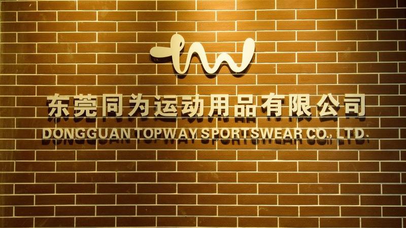 Verified China supplier - Dongguan Topway Sportswear Company Limited