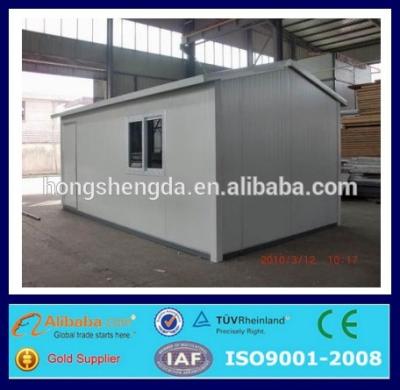 China Hotel 20m2 Light Steel Cheap Prefab House Modular Homes India for sale