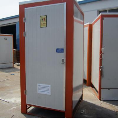 China Cheap Portable Toilet China Steel Structure Prefab Mobile Toilet For Sale for sale