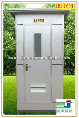 China Cheap Portable Toilet China Steel Structure Toilets For Sale for sale