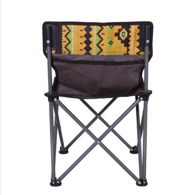 China Aluminum Alloy+Oxford Fabric Portable 2 in 1 Outdoor Lying Chair Deck Chair Removable Folding Camping Beach Chair for sale