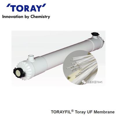 China Drinking Water Produciton / Industrial Water Treatment Toray Pressurized UF Membrane Modules HFU-B2315AN for sale