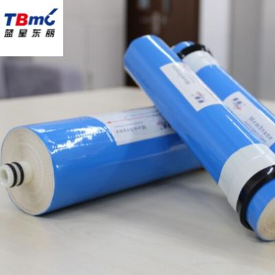 China Household RO Membrane Good Quality RO Membrane 50GPD for sale