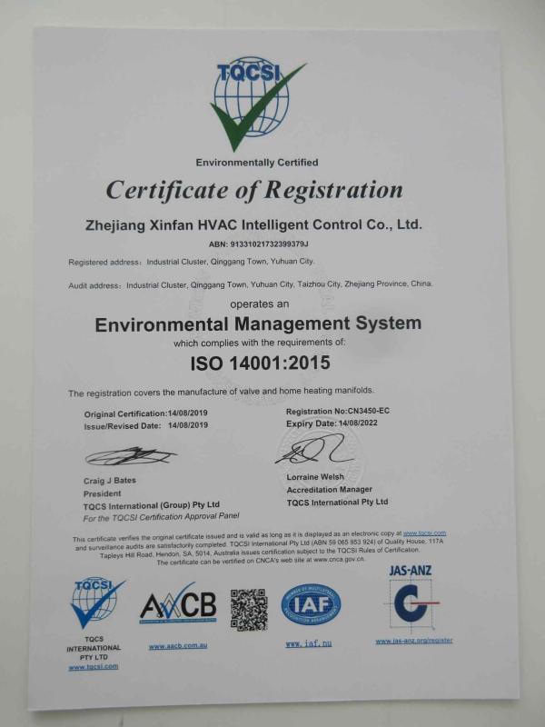 ISO14001 - Zhejiang Xinfan Hvac Intelligent Control Co., Ltd.