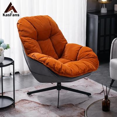 China Customized Modern Single Chairs Sofa Hotel Decorative Foam Swivel Chair Lightweight Luxury Avant-garde Leisure Style for sale