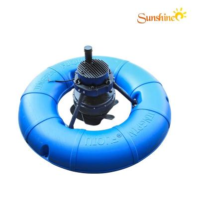 China High Quality Aerator Aerator 2kw Frequency Aerator For Fish Pond Sunshine Factory Lowest Price Aerator For Shrimp Pond for sale