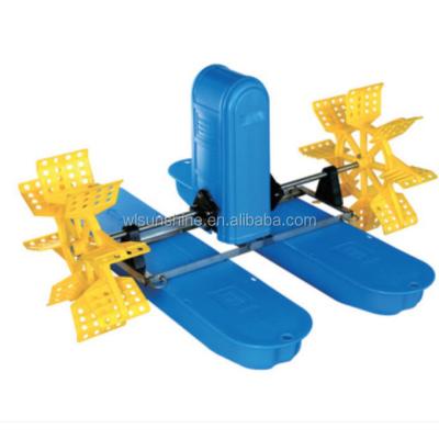 China Aquaculture factory wholesale made in china paddle wheel wholesale customized best quality fish pond aeration sale pump for sale