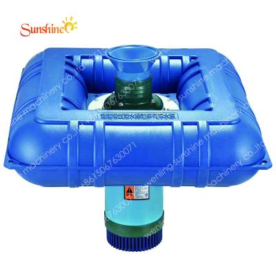 China 2017 hot sale shrimp fish pond aerator pump for aquarium aerators for sale for sale