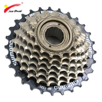 China ALLOY Bike Drop Out 7 Speed ​​Cassette 14-28T For Sprocket Bike Speed ​​Speed ​​Ring For Ebike Mountain Road Bike Cycling Parts for sale