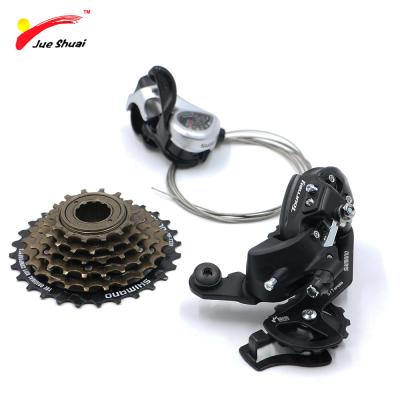 China Variable Speed ​​6/7 Speed ​​Groupset Mountain Bike Bicycle Rear Derailleur and Trigger Machinists and Cassette Recycling Accessaries for sale