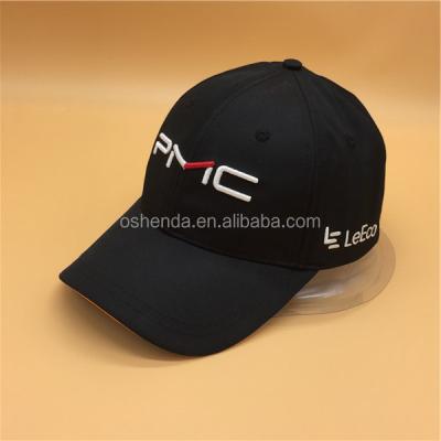 China Manufacturer Wholesale Custom COMMON Design Competitive Baseball Caps for sale