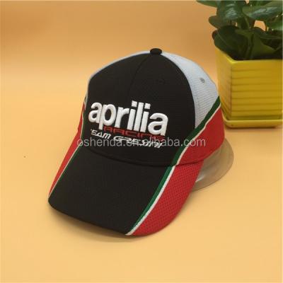 China 2017 COMMON High Quality Cotton Twill 6 Panel Baseball Cap With Racing Logo Hat for sale