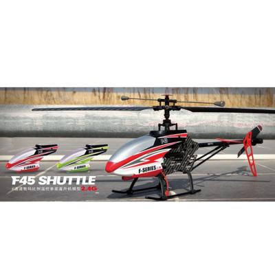 China RC Hobby 2020 HOT SALE! ! F45 2.4G OARS rc helicopter china battery usb charger SINGLE cable for sale