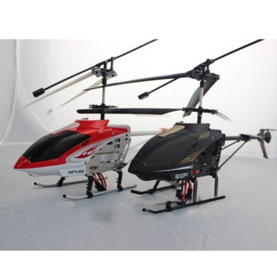 China Plastic FACTORY PRICE! top selling helicopter, multicopter, quadcopter rc drone paypal for sale